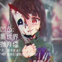 鸟人app官网