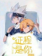狐狸视频跳转